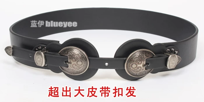 Retro black universal fashionable waist belt