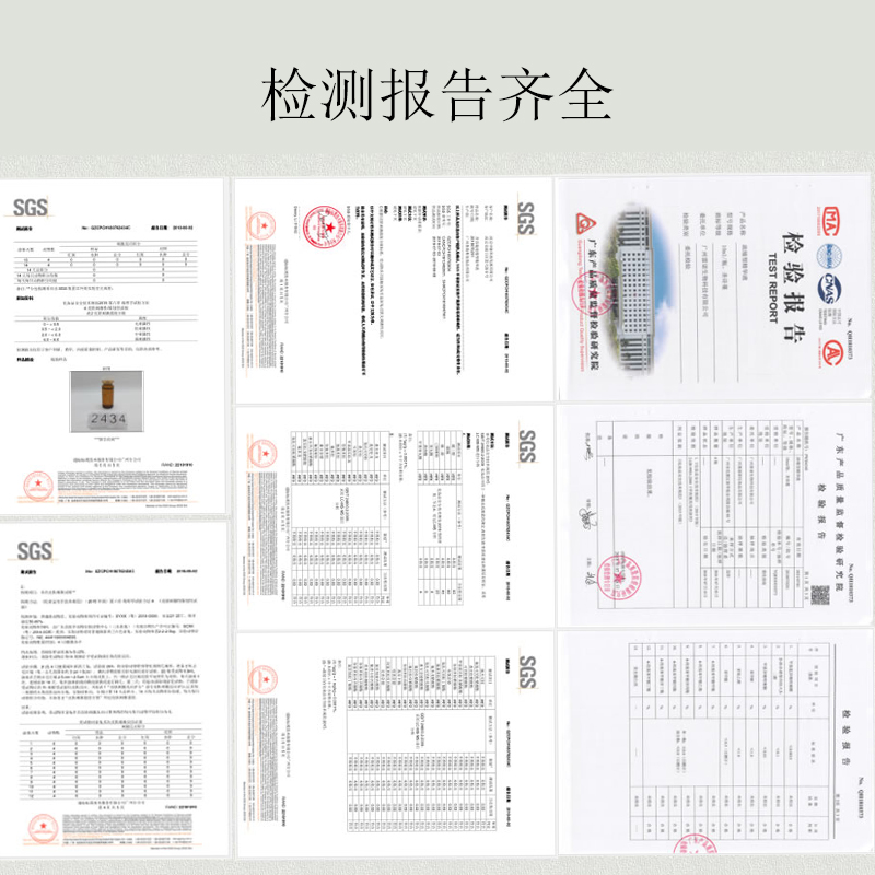 中脉圣诗蔓浓缩精华液R版新圣诗曼拉卡会所直发面部精华正品