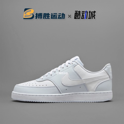 耐克COURT VISION低帮白鞋小空军运动休闲板鞋DH3158-110-107-004 - 图1