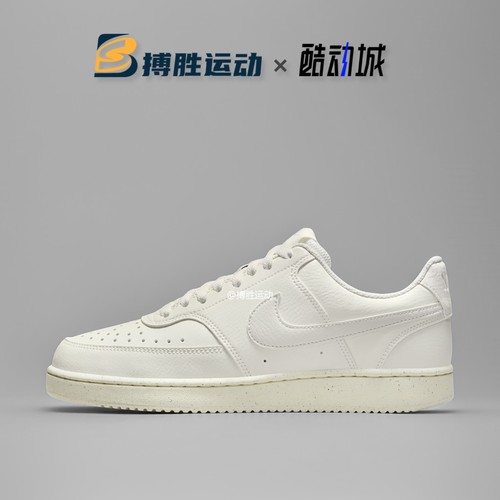 耐克COURT VISION低帮白鞋小空军运动休闲板鞋DH3158-110-107-004 - 图0