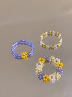HUYA手作海盐芝士串珠戒指花朵编制可爱少女心小众设计感戒指