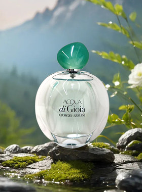 Armani 阿玛尼新寄情女士Air/Sun/Light/Acqua di Gioia浓香水EDP