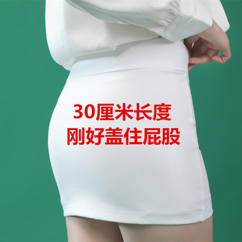 春夏短款弹力包臀裙半身美式超短裙无内衬高腰紧身辣妹小个子性感 - 图3