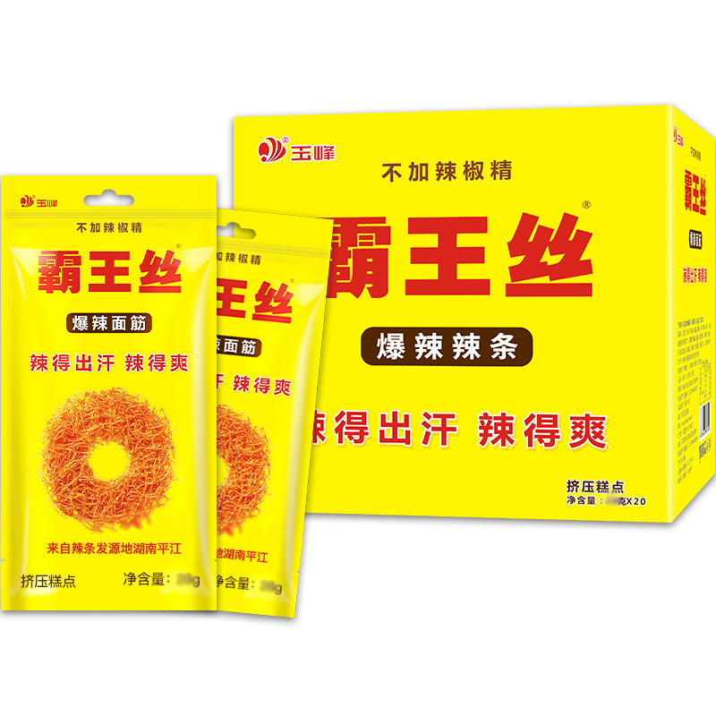 湖南特产儿时怀旧零食玉峰霸王丝辣条爆辣面筋火爆辣香辣丝超辣-图3