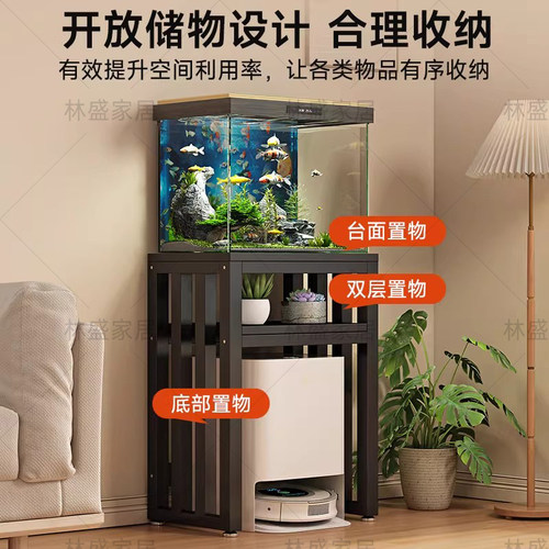 鱼缸架子专用底柜钢木底座定制双层水族箱架子超强承重置物落地架 - 图0
