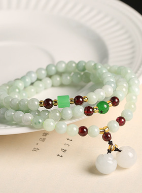 普陀山翡翠石榴石民族风手链