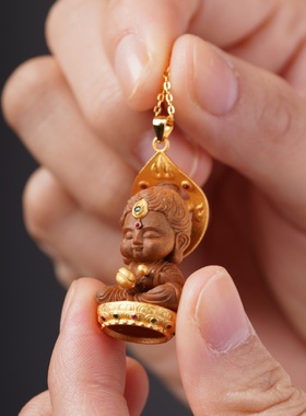印度老山檀香木宝宝佛吊坠项链