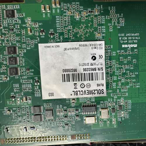 日立工控机HIPC-1910M7 整机,功能正常 配置议价也可维修 - 图0