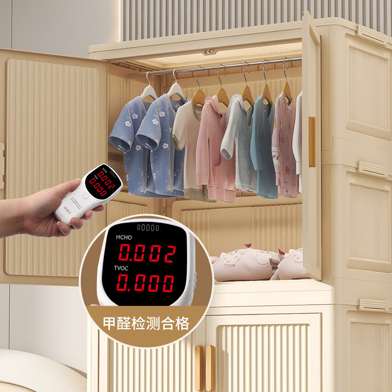 儿童衣柜宝宝免安装婴儿衣服家用挂衣式收纳柜卧室简易衣柜储物柜,淘宝优惠券,粉丝福利购,淘宝优惠卷