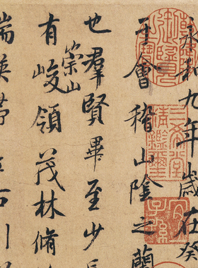 王羲之兰亭序挂画书法作品字帖字画装饰画褚遂良行书装裱卷轴定制