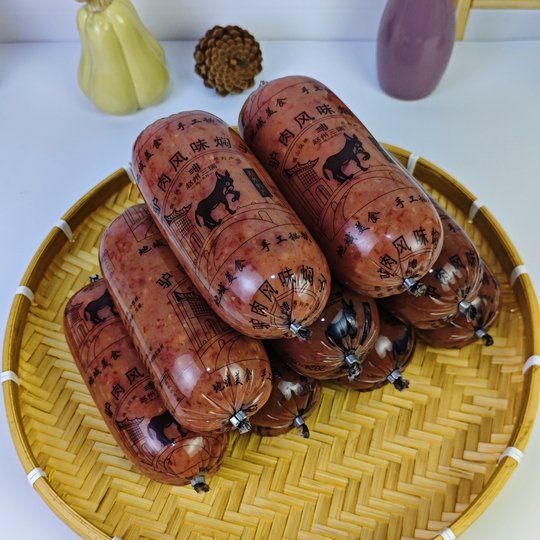 Authentic donkey meat flavor braised meat cakes, sausages and delicacies