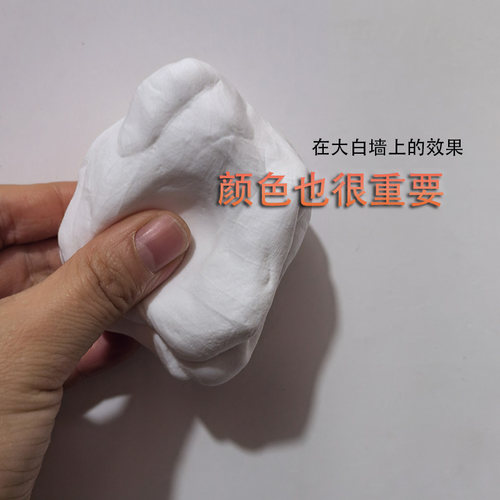 防水密封胶泥空调孔墙洞眼空洞堵洞补漏腻子遮挡装饰盖遮丑封口泥 - 图1