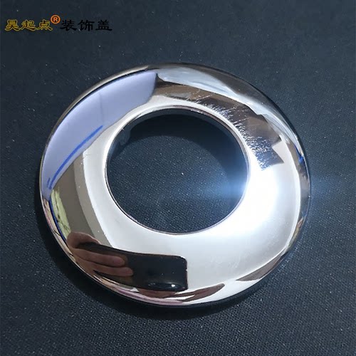 不锈钢一体装饰盖角阀水龙头遮丑盖卫生间花洒水管装饰圈墙洞封口 - 图3