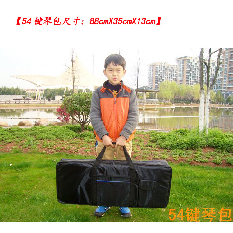 通用54键61键琴包加厚海绵电子琴包76键88键可手提可背两用型琴袋,淘宝优惠券,粉丝福利购,淘宝优惠卷