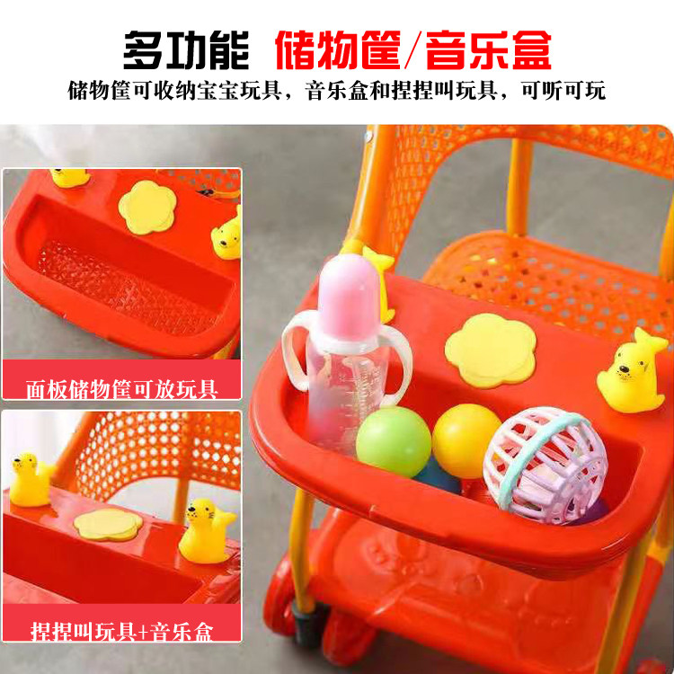 宝宝婴儿竹藤手推车塑料靠背加厚坐垫储物收纳篮子遮阳篷童车配件,淘宝优惠券,粉丝福利购,淘宝优惠卷