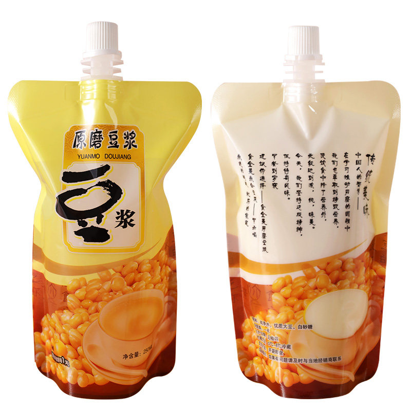 原磨豆浆袋一次性密封吸嘴自立装饮料耐高温外卖打包便携定制包邮,淘宝优惠券,粉丝福利购,淘宝优惠卷