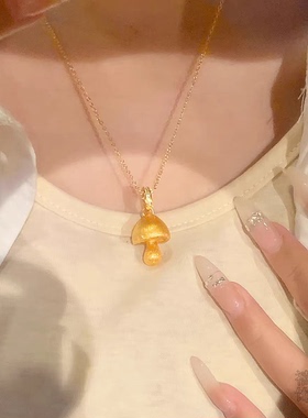 5G新款黄金色重工蘑菇吊坠新中式拉丝蘑菇项链高质量保色送爱人