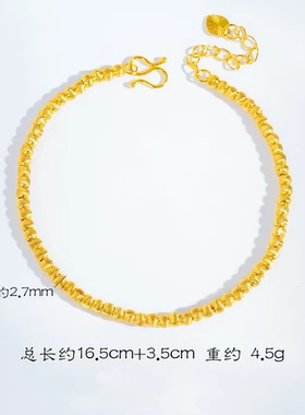 5G新款黄金色重工猫眼手链新中式拉丝3D手链高质量保色送爱人