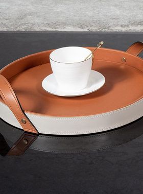 高级感轻奢皮质托盘餐桌玄关茶几钥匙置物盘杂物口红化妆品收纳盒