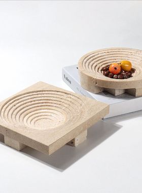 黄洞石果盘摆件创意家居客厅茶几