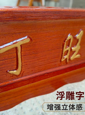 实木节日婚庆清明祭拜枝形蜡烛台