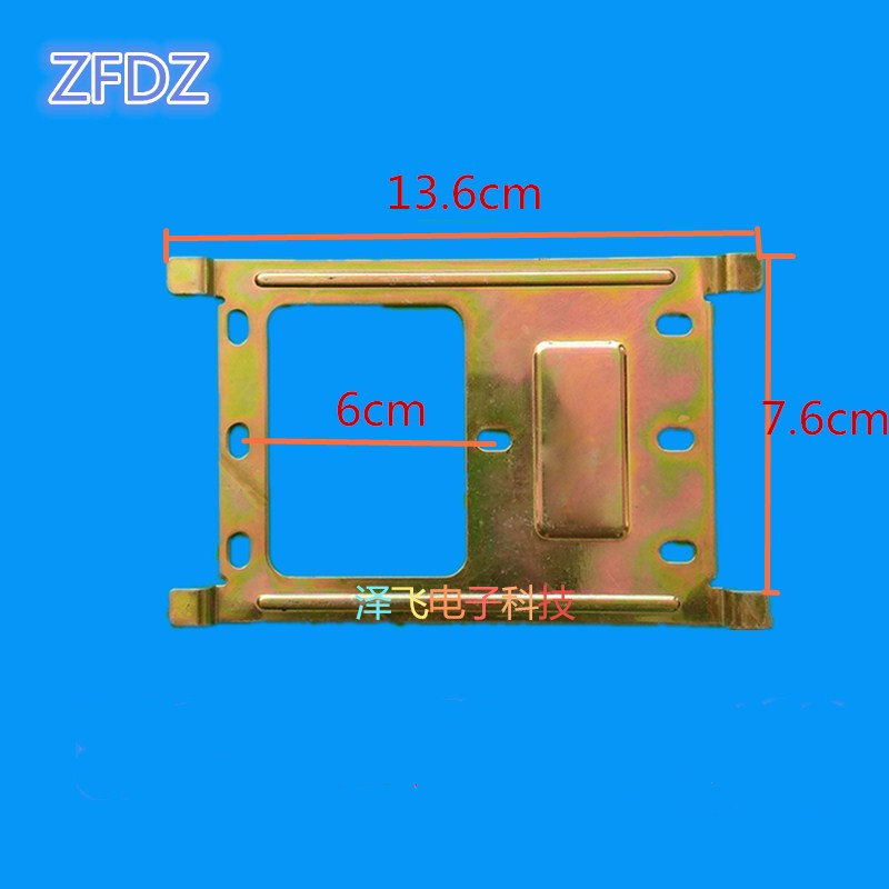 奥松AOOFASZ-750室内机FASYZ-7880楼宇可视对讲门铃分机挂板支架