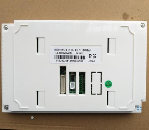 立林L8-5004可视对讲V26V25N60室内分机RJ45水晶头转接头线8排线 - 图2