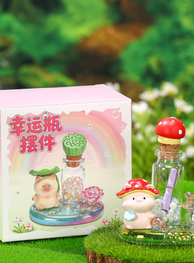 卡通小动物玻璃许愿瓶可写