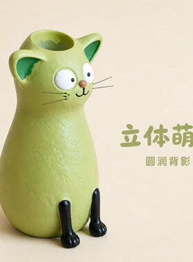树脂猫咪花瓶摆件可爱家居装饰
