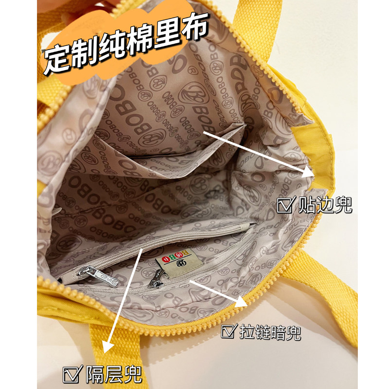 博卜新款手提包多层大容量通勤斜挎包尼龙布单肩包轻便手拎便当包,淘宝优惠券,粉丝福利购,淘宝优惠卷