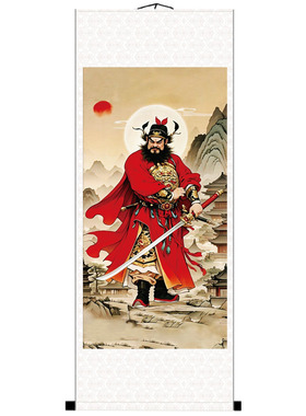 钟馗天师纳福挂画镇宅客厅玄关老子随缘新款墙上招财挂墙赐福卧室