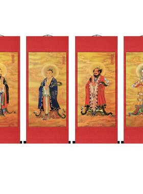 萨守坚天师葛玄天师四大天师画像许旌阳挂像供奉新款招财挂墙赐福
