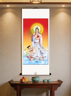 观音菩萨送子佛光普照天官赐福金童玉女挂画立轴宣纸丝绸招财挂画