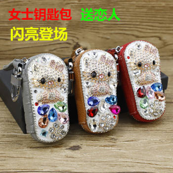 Key Bag Coin Purse Korean Cute Fashion Zipper Women's Horizontal Mobile Phone Bag Women's Hand Short Hand Wallet