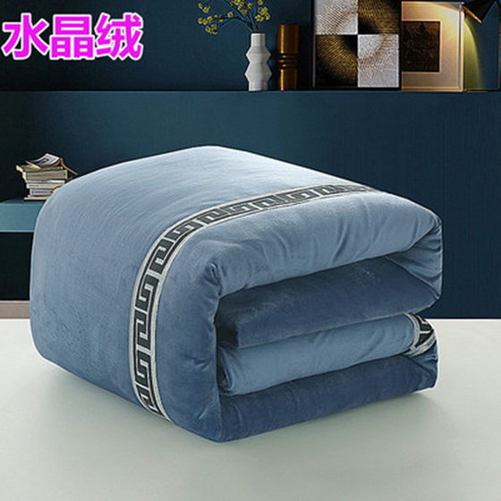Beauty salon massage bed quilt cover and quilt core are unforgettable