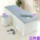 Beauty bed ice bean mat beauty salon with hole mat bed skirt massage bed cover air conditioning mat ice silk mat custom-made