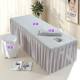 Bingdoudou mat beauty salon mat bed skirt style