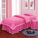 Four-piece set of Korean-style skin-friendly beauty bedspreads. Four-piece set of beauty salon special body massage therapy shampoo bed covers.