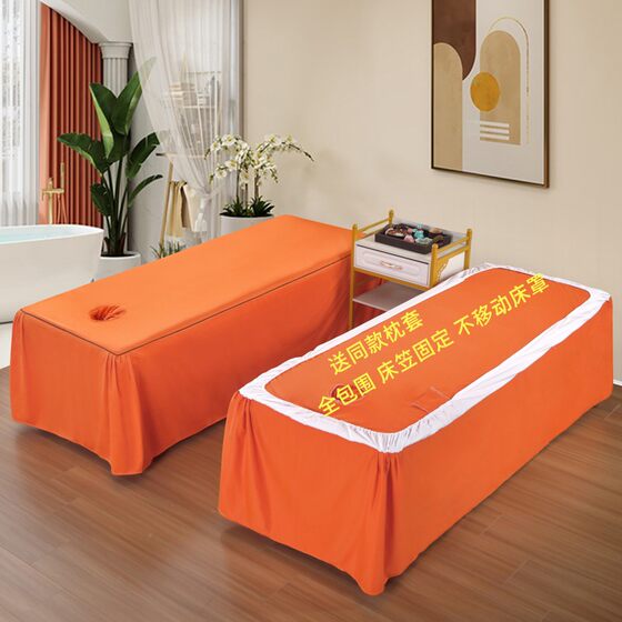 Beauty salon beauty bedspread massage bed physiotherapy pedicure bed anti-slip fitted sheet cover with hole physiotherapy bed sheet bed skirt shampoo