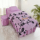 Winter beauty salon special milk velvet four-piece massage bed massage bed cover with holes and thickened double-sided velvet duvet cover