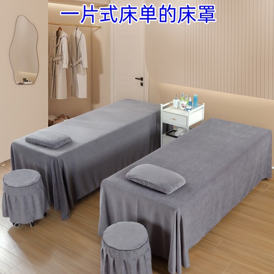 Unforgettable winter milk velvet bedspread for beauty salons