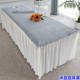 Unforgettable Beauty Salon Summer Mat