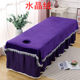 Beauty salon bed sheets, beauty bed velvet with crystal velvet plus velvet