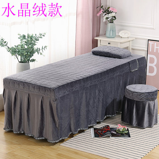 Beauty bedspread set with holes for massage therapy