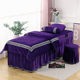 Winter high-end beauty bed cover four-piece set beauty salon massage simple therapy crystal velvet new single-piece velvet bed cover