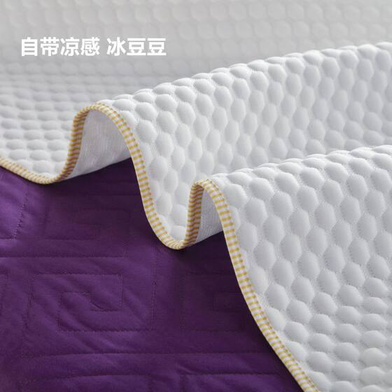 Unforgettable Beauty Salon Summer Mat