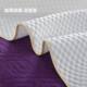 Unforgettable Beauty Salon Summer Mat
