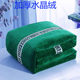 Massage Spring and Autumn Bedding Exclusively for Beauty Salon