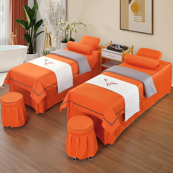Beauty bed cover four-piece set, high-end light luxury, universal for all seasons, beauty salon massage sheet, scalp therapy, thickened bed cover, fitted sheet
