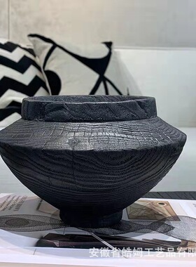 厂家销售手制侘寂风碳化栗木黑色花瓶家居别墅艺术馆桌面装饰摆件